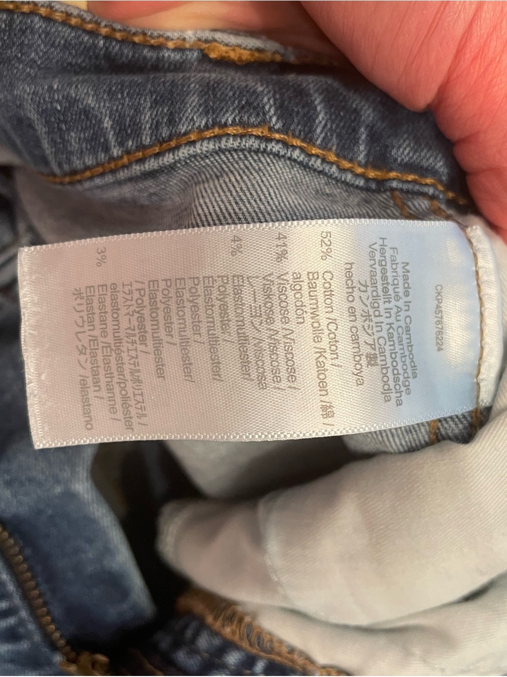 Madewell Stovepipe Jeans - Picture 8 of 8